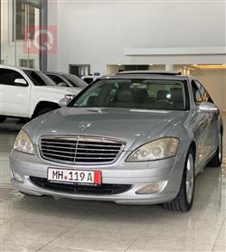 مرسيدس بنز S-Class